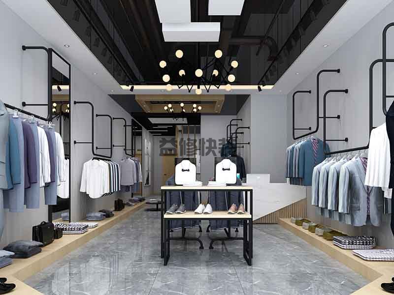 株洲服装店装修怎么做才能更加时尚(图2) 株洲服装店装修怎么做才能更加时尚(图2)