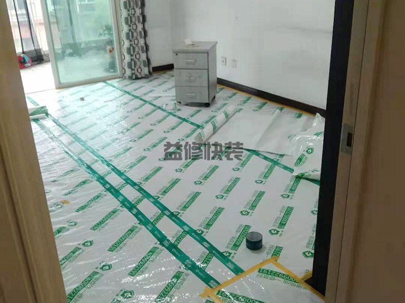 洛阳宜阳县地面家具?;?二手房改造,水电维修(图2) 洛阳宜阳县地面家具?;?二手房改造,水电维修(图2)
