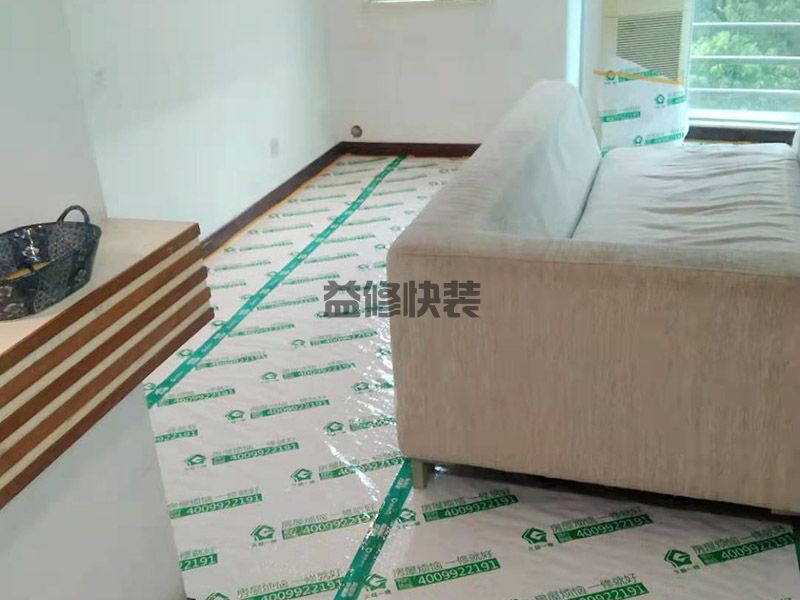 洛阳宜阳县地面家具?;?二手房改造,水电维修(图3) 洛阳宜阳县地面家具?;?二手房改造,水电维修(图3)