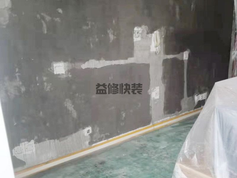 新乡延津县墙面顶面翻新,二手房改造(图4) 新乡延津县墙面顶面翻新,二手房改造(图4)