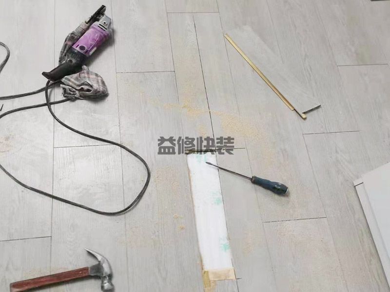 新乡延津县维修地板,二手房改造,水电维修(图3)