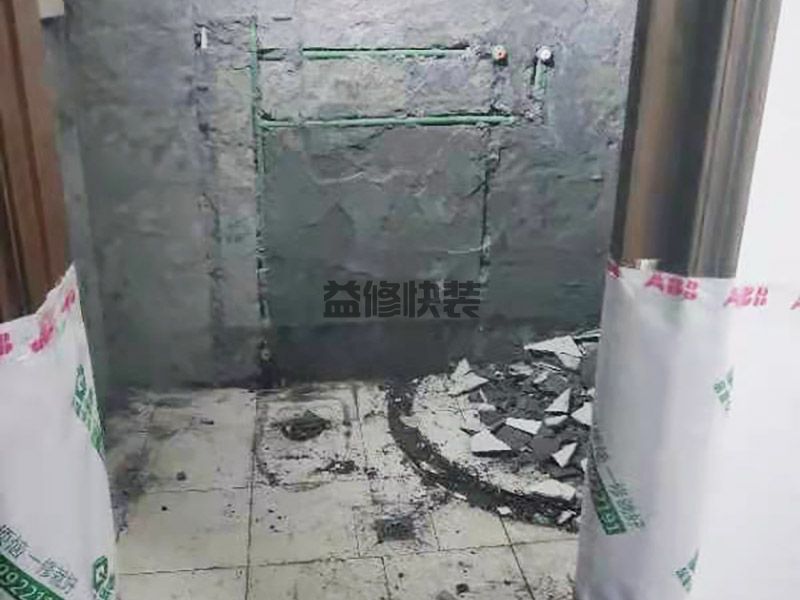 新乡原阳县卫生间改造,二手房改造(图1)
