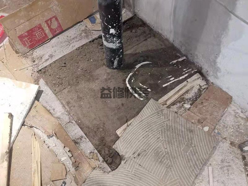 旧房翻新装修房子步骤_装修的步骤和流程是什么_墙面有细小的白色粉末(图3) 旧房翻新装修房子步骤_装修的步骤和流程是什么_墙面有细小的白色粉末(图3)