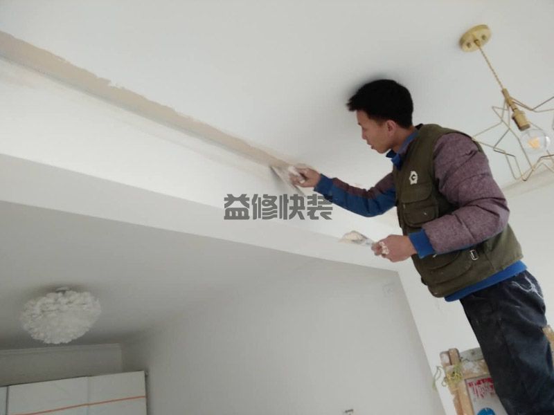 旧屋翻新应该先做什么_翻新时需要注意些什么(图2) 旧屋翻新应该先做什么_翻新时需要注意些什么(图2)