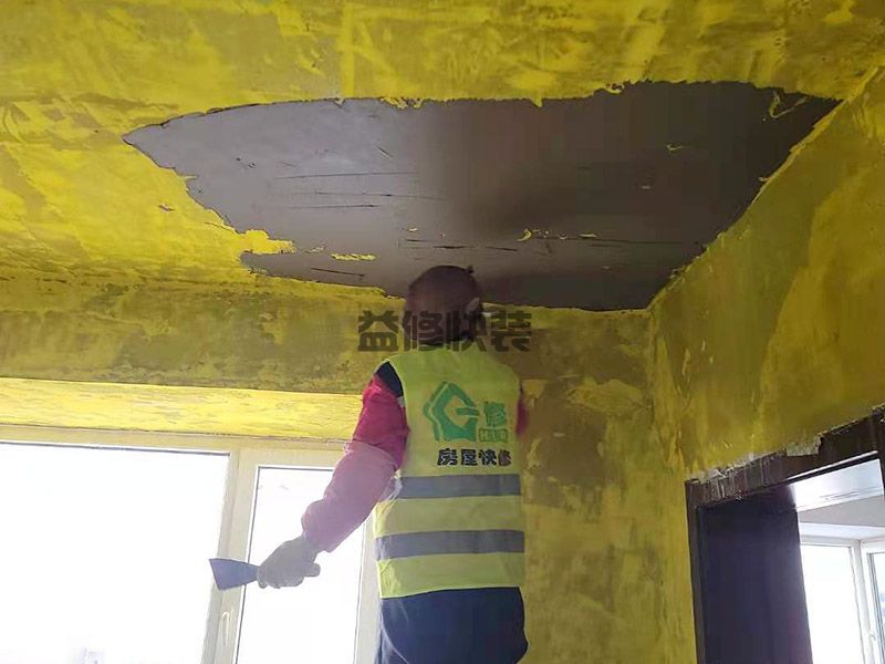 旧屋翻新应该先做什么_翻新时需要注意些什么(图3) 旧屋翻新应该先做什么_翻新时需要注意些什么(图3)