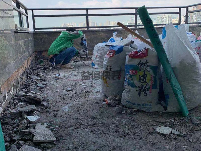 二手房简单改造翻新_完成陈旧设施的拆除及搭建(图3) 二手房简单改造翻新_完成陈旧设施的拆除及搭建(图3)