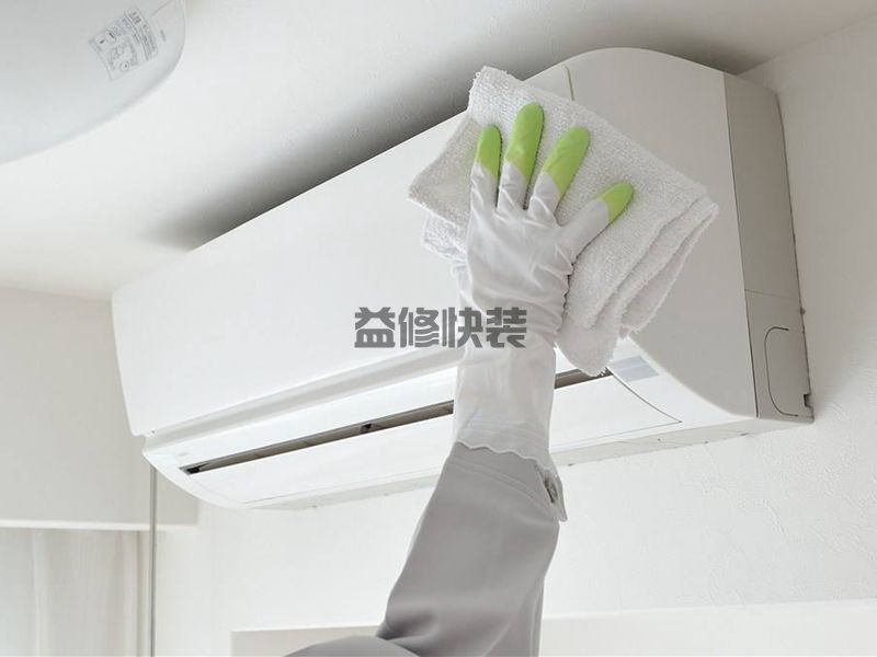 绍兴空调清洗需要清洗哪些地方(图3) 绍兴空调清洗需要清洗哪些地方(图3)