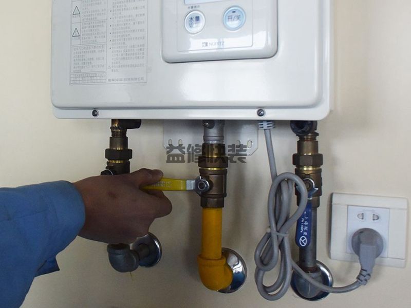 绍兴壁挂炉维修一般需要多少钱(图2) 绍兴壁挂炉维修一般需要多少钱(图2)