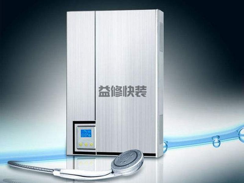 绍兴壁挂炉维修一般需要多少钱(图3) 绍兴壁挂炉维修一般需要多少钱(图3)