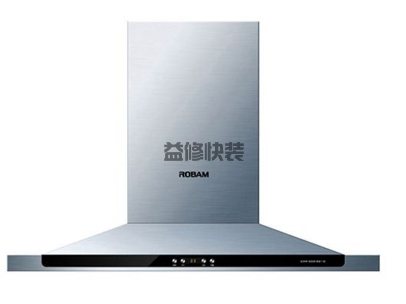 绍兴油烟机维修_绍兴油烟机风机不转怎么维修(图3)