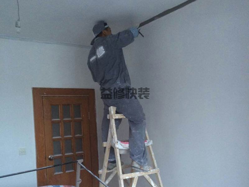 新乡原阳县全屋墙面铲除翻新,二手房改造(图2) 新乡原阳县全屋墙面铲除翻新,二手房改造(图2)