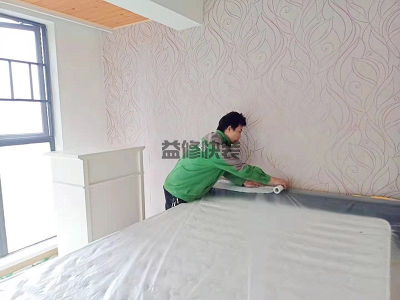 新乡获嘉县地面家具?;な┕?水电改造,门窗维修(图1) 新乡获嘉县地面家具?;な┕?水电改造,门窗维修(图1)