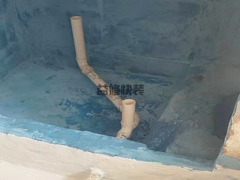新乡获嘉县地面防水施工,水电改造,门窗维修(图1) 新乡获嘉县地面防水施工,水电改造,门窗维修(图1)