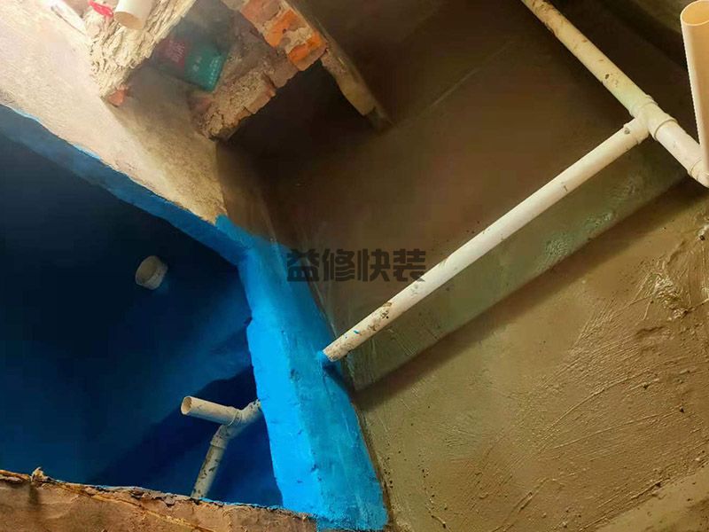 新乡获嘉县地面防水施工,水电改造,门窗维修(图2) 新乡获嘉县地面防水施工,水电改造,门窗维修(图2)