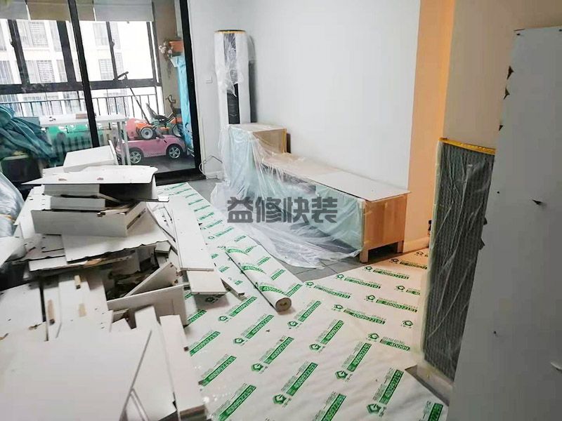 绍兴装修拆除多少钱一平方(图1) 绍兴装修拆除多少钱一平方(图1)