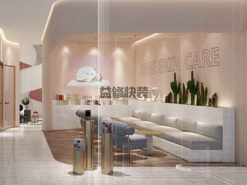 株洲美容院设计要如何区分各个功能区(图2) 株洲美容院设计要如何区分各个功能区(图2)