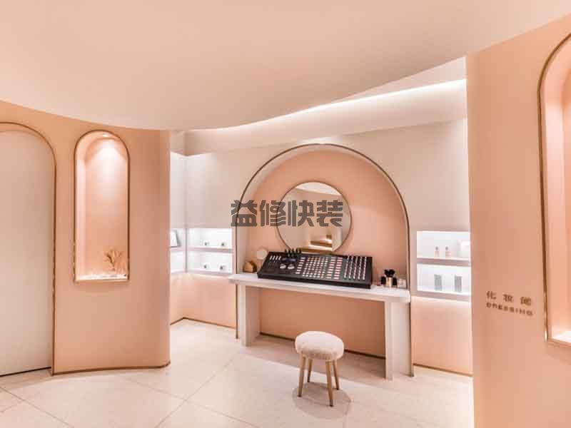 株洲美容院设计要如何区分各个功能区(图3) 株洲美容院设计要如何区分各个功能区(图3)