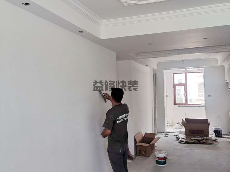 株洲墙面改造施工之前要注意什么 株洲墙面改造施工之前要注意什么(图2)