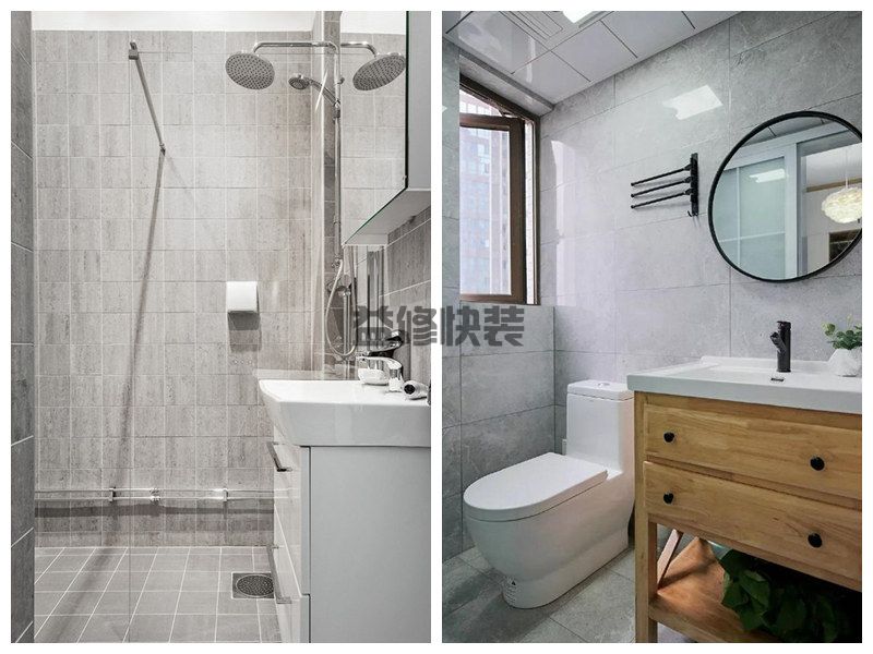 绍兴面盆维修方法步骤(图2) 绍兴面盆维修方法步骤(图2)