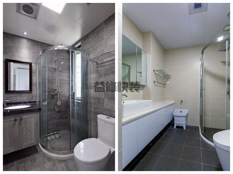 绍兴面盆维修方法步骤(图3) 绍兴面盆维修方法步骤(图3)