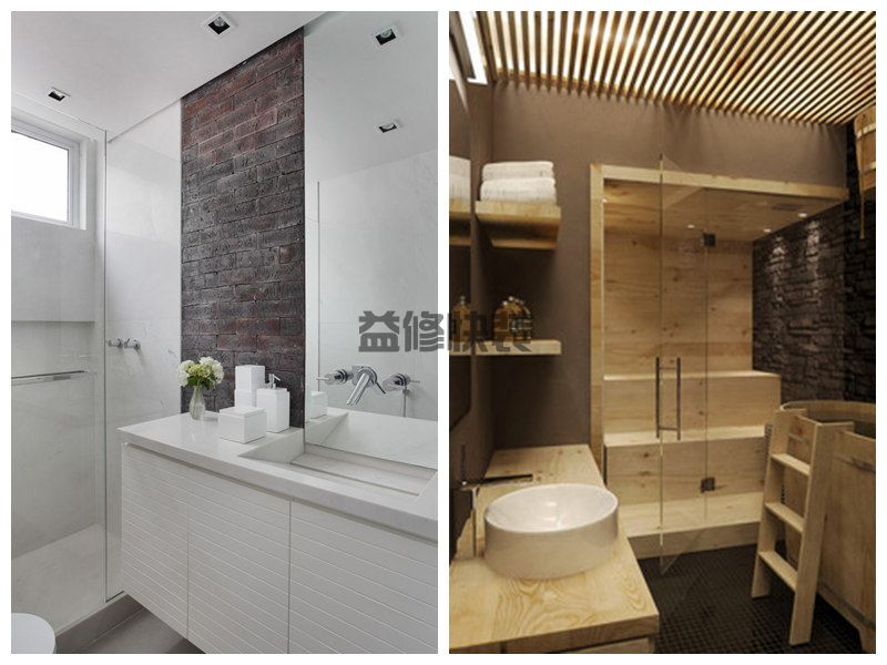 绍兴洁具维修和保养要注意什么(图1) 绍兴洁具维修和保养要注意什么(图1)