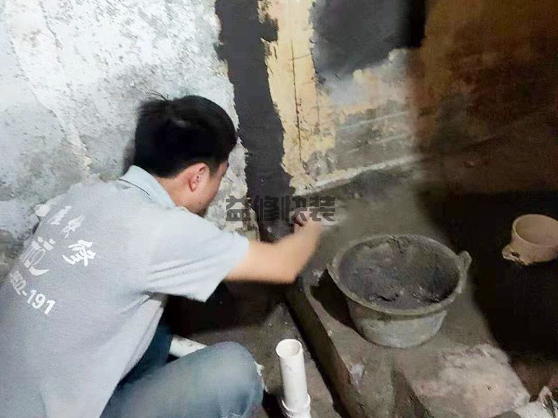 新乡新乡县墙面抹水泥抹灰,水电改造(图2) 新乡新乡县墙面抹水泥抹灰,水电改造(图2)