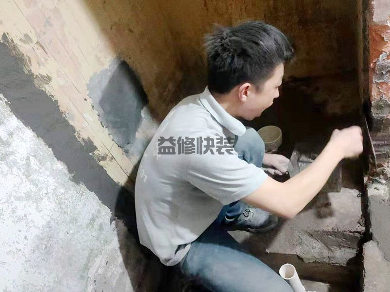 新乡新乡县墙面抹水泥抹灰,水电改造(图3) 新乡新乡县墙面抹水泥抹灰,水电改造(图3)