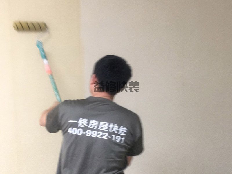 北京旧房改造装修价格_旧房翻新装修价格是多少(图2) 北京旧房改造装修价格_旧房翻新装修价格是多少(图2)
