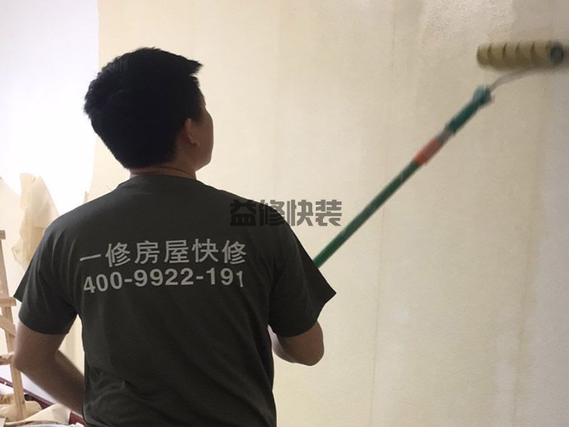 北京旧房改造装修价格_旧房翻新装修价格是多少(图3) 北京旧房改造装修价格_旧房翻新装修价格是多少(图3)