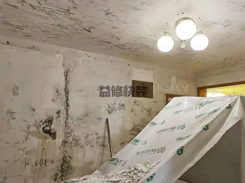 50平米老房子改造费用_翻新装修多少钱一平米(图3) 50平米老房子改造费用_翻新装修多少钱一平米(图3)