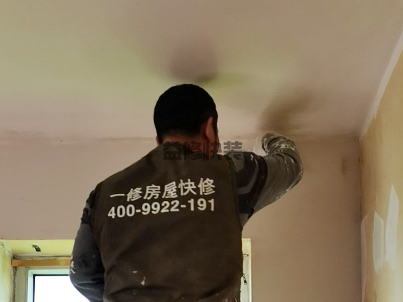老旧二室50平如何改造_50平老房子装修的厨房(图2) 老旧二室50平如何改造_50平老房子装修的厨房(图2)
