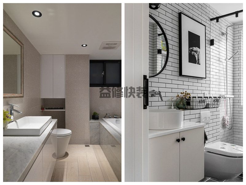 绍兴洗面盆维修技巧_绍兴洗面盆破裂如何维修(图1) 绍兴洗面盆维修技巧_绍兴洗面盆破裂如何维修(图1)