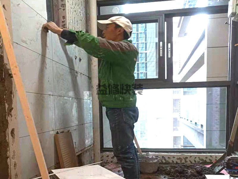 绍兴旧房装修报价表，绍兴旧房装修价格表