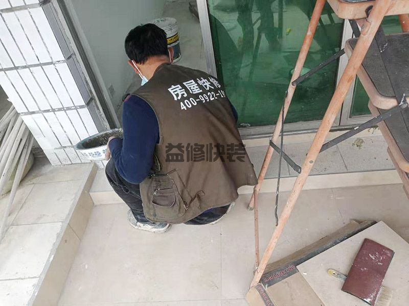 绍兴旧房装修报价表，绍兴旧房装修价格表(图3)