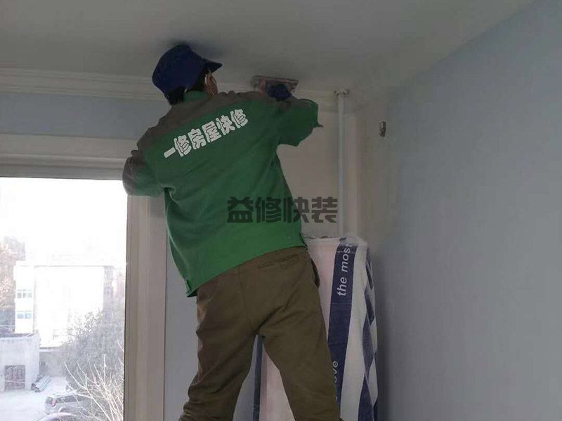 绍兴家装公司怎么找到靠谱合适的(图2) 绍兴家装公司怎么找到靠谱合适的(图2)
