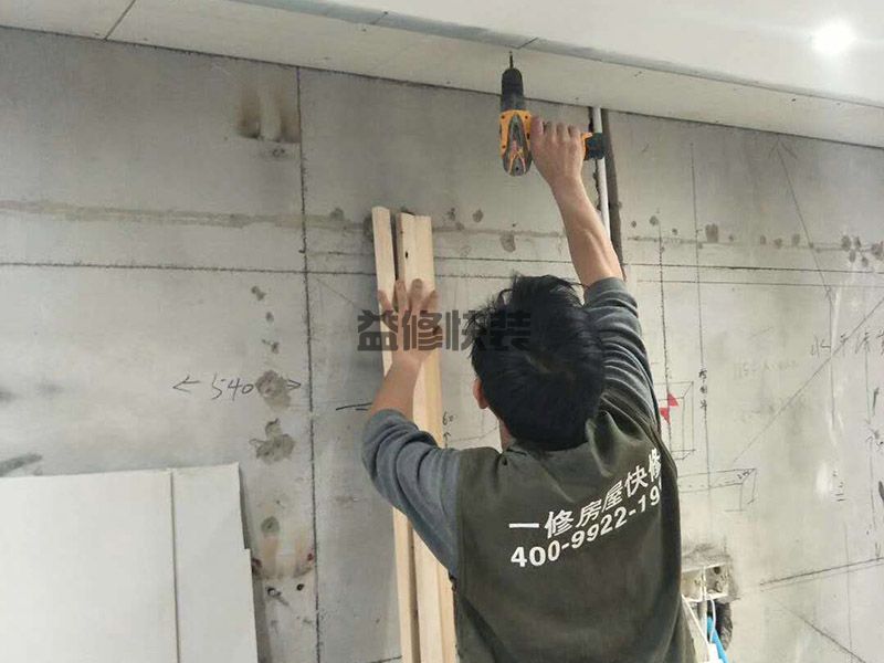 绍兴二手房装修大概多少钱(图2) 绍兴二手房装修大概多少钱(图2)