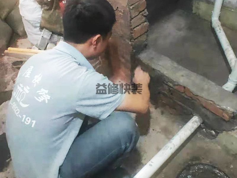 新乡红旗区下水管周边防水,旧房改造,墙面维修(图1) 新乡红旗区下水管周边防水,旧房改造,墙面维修(图1)