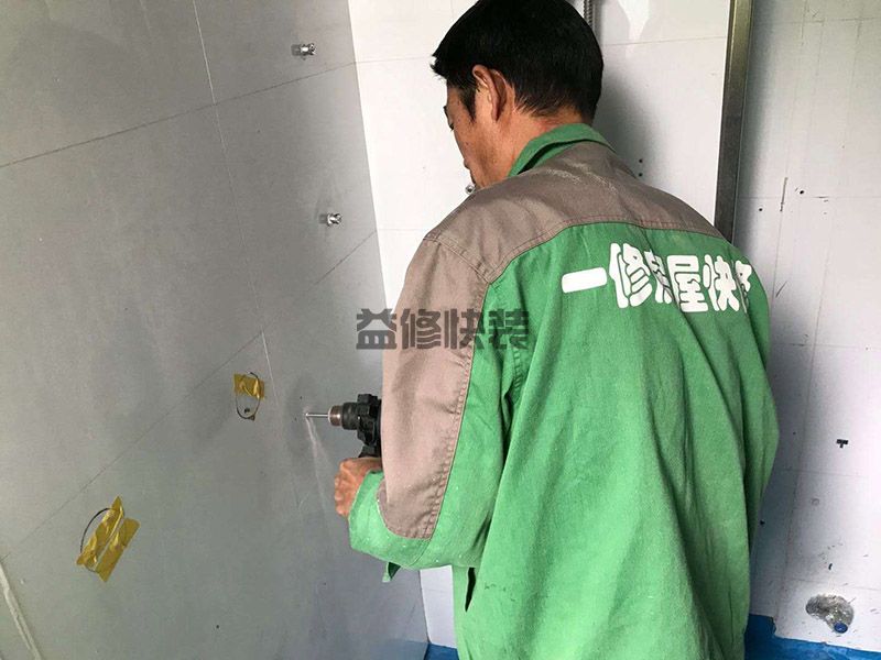 小公寓装修样板房50平_怎样装修才会更加的实用(图3) 小公寓装修样板房50平_怎样装修才会更加的实用(图3)