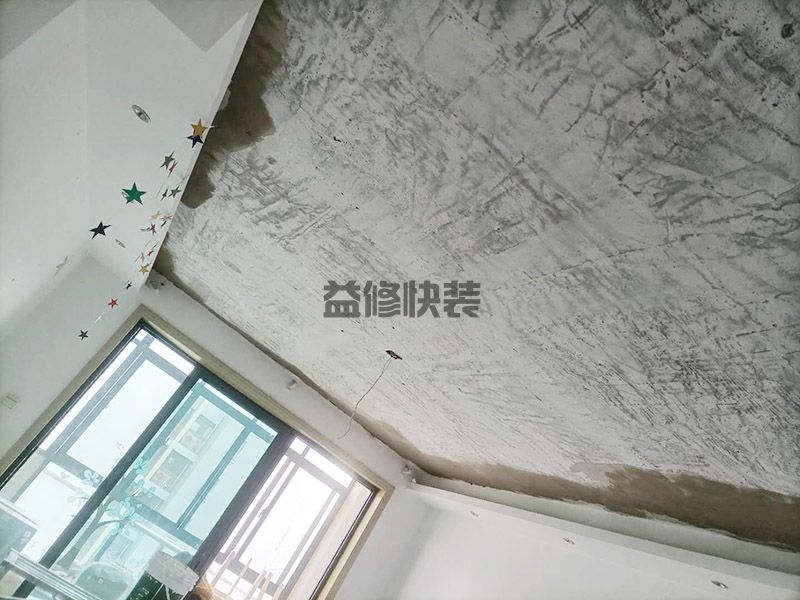 绍兴客厅装修墙面材料用什么好(图1) 绍兴客厅装修墙面材料用什么好(图1)