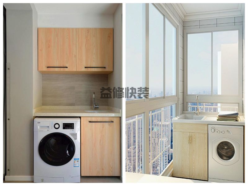 绍兴阳台改造成什么比较好_绍兴阳台改造案例(图3) 绍兴阳台改造成什么比较好_绍兴阳台改造案例(图3)