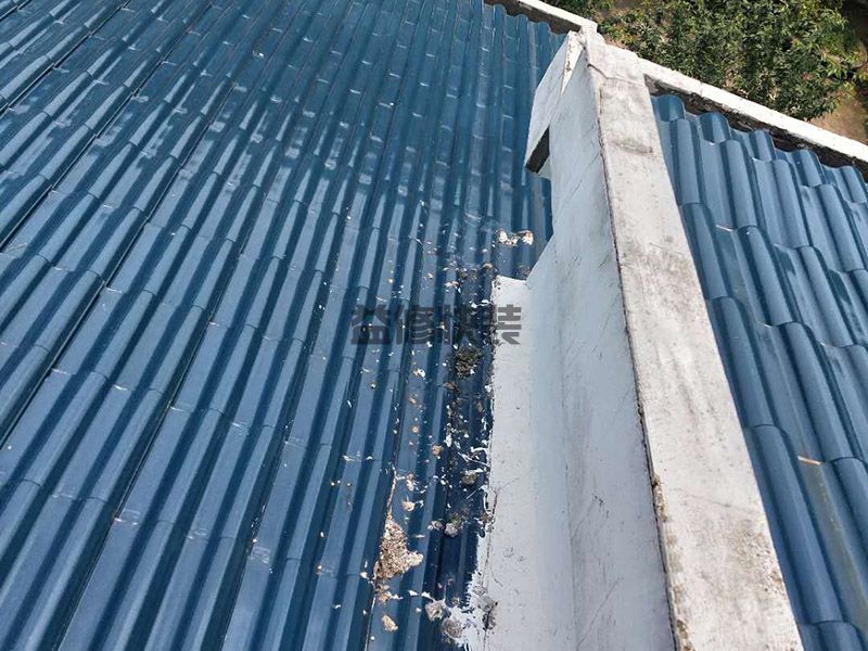 绍兴房屋补漏常用的材料有哪些(图1) 绍兴房屋补漏常用的材料有哪些(图1)