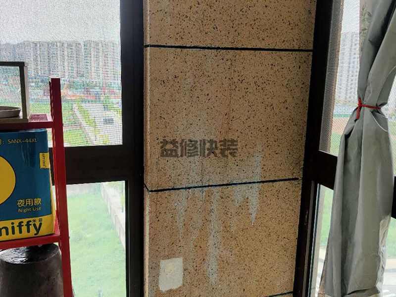 绍兴外墙防水补漏一般需要多少钱_绍兴外墙防水补漏价格(图2) 绍兴外墙防水补漏一般需要多少钱_绍兴外墙防水补漏价格(图2)