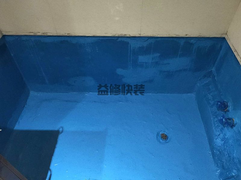 绍兴防水施工注意事项(图1) 绍兴防水施工注意事项(图1)