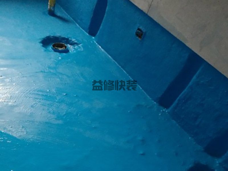 绍兴防水施工注意事项(图2) 绍兴防水施工注意事项(图2)