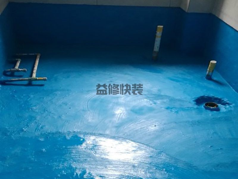 绍兴防水施工注意事项(图3) 绍兴防水施工注意事项(图3)