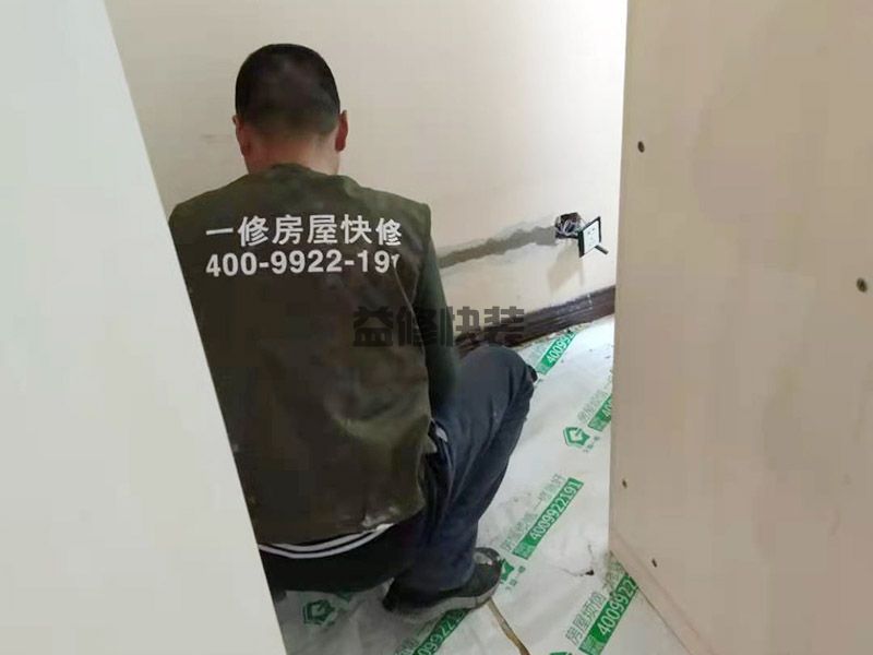 株洲宏耐地板维修保养需要打蜡吗