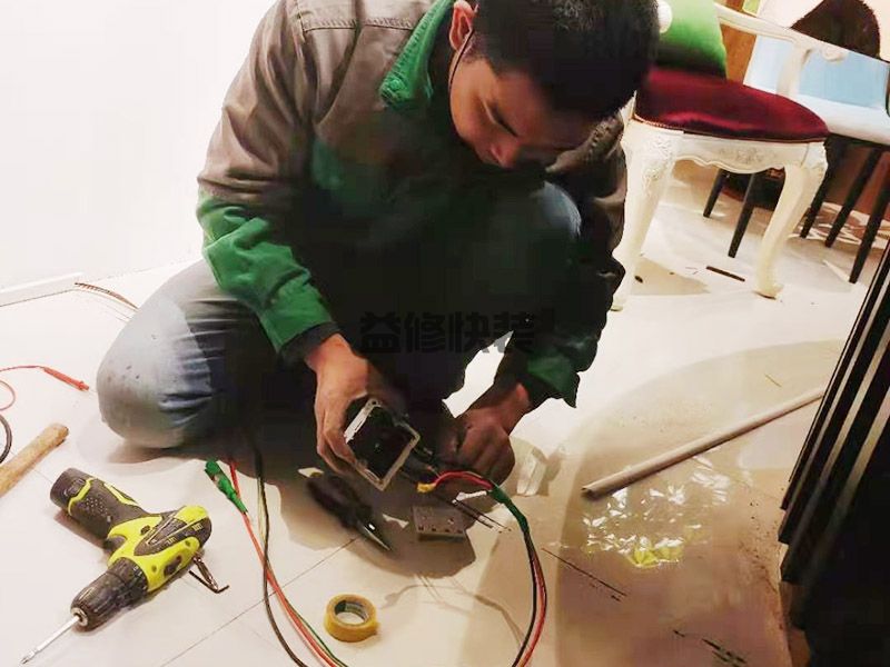 株洲水电检查主要是检查哪些方面(图3) 株洲水电检查主要是检查哪些方面(图3)