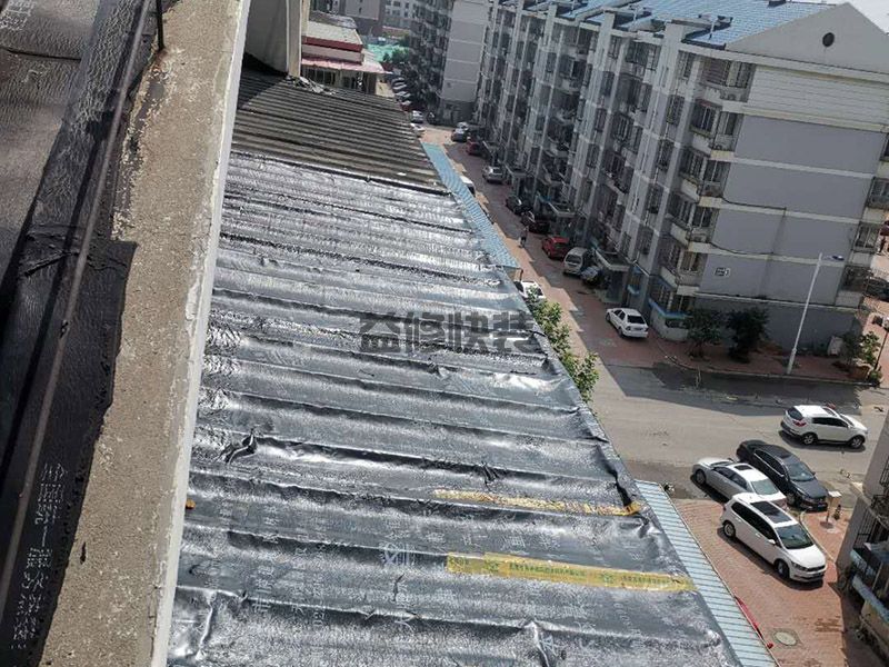 绍兴房屋漏水维修找谁靠谱_绍兴房屋漏水维修公司(图3) 绍兴房屋漏水维修找谁靠谱_绍兴房屋漏水维修公司(图3)