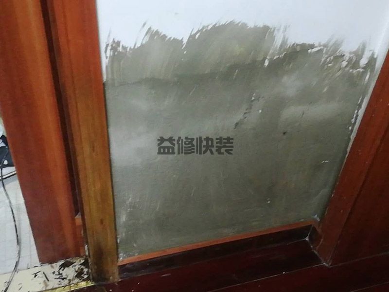绍兴墙面防水补漏施工注意事项有哪些(图3) 绍兴墙面防水补漏施工注意事项有哪些(图3)