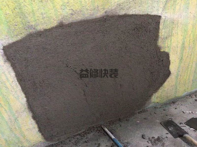 绍兴厨房漏水维修_绍兴厨房漏水到楼下如何维修(图2) 绍兴厨房漏水维修_绍兴厨房漏水到楼下如何维修(图2)